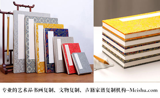 黄州-书画代理销售平台中，哪个比较靠谱