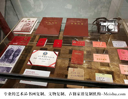 黄州-书画艺术家作品怎样在网络媒体上做营销推广宣传?