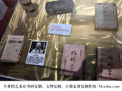 黄州-艺术商盟是一家知名的艺术品宣纸印刷复制公司
