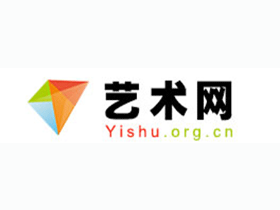黄州-中国书画家协会2017最新会员名单公告